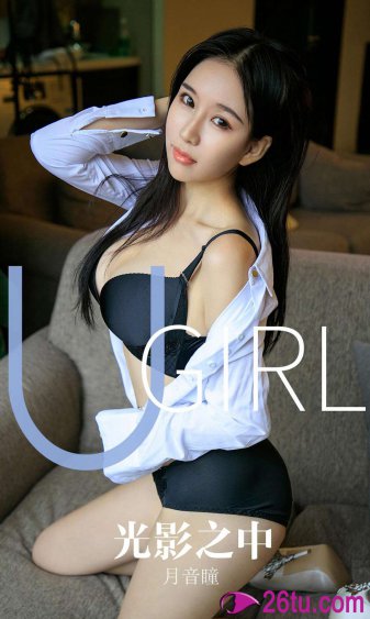 仙本纯良